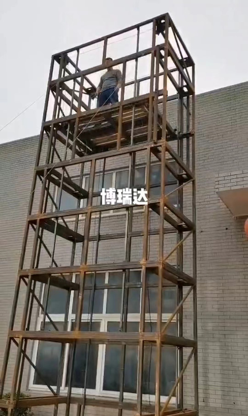 升降舞台
